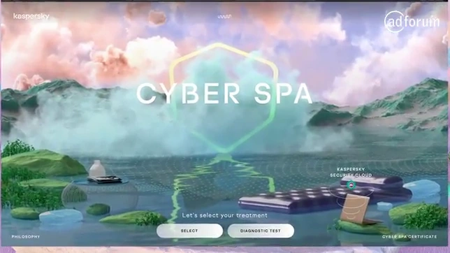 Arrival: water, mountain forms and cloud banks