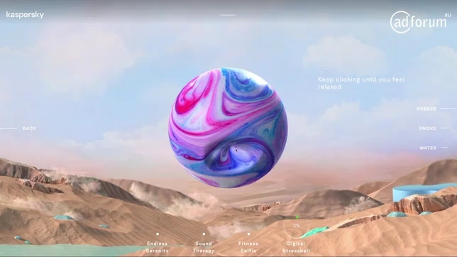 A glossy marbled sphere becomes the focal object